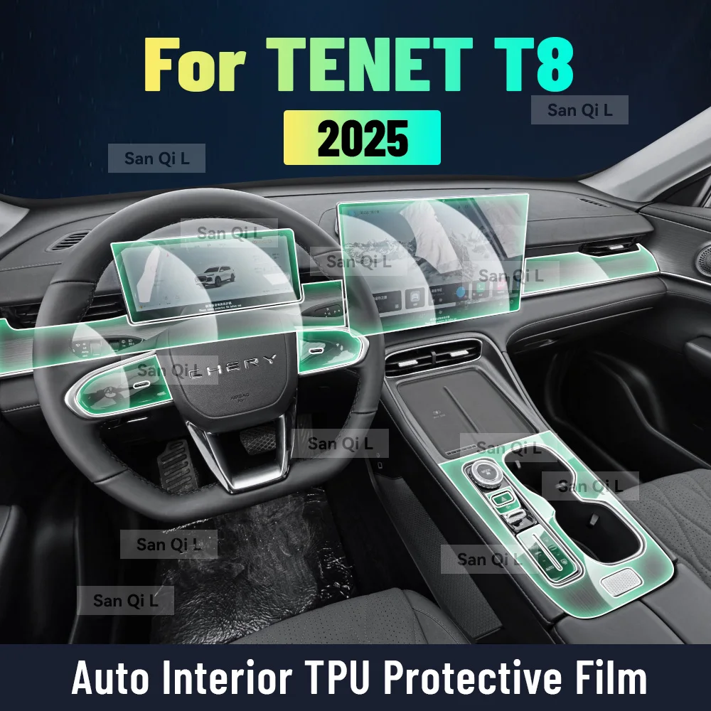 

For TENET T8 2025 Interior Center Console Clear Protective Film TPU Car Anti Scratch Tint Accessories Refit Set