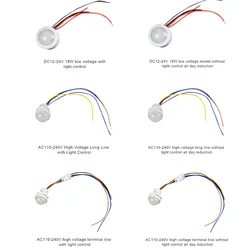 Sensore di movimento PIR interruttore della luce 220V 110V ritardo/modalità regolare il rilevatore di movimento del corpo umano a infrarossi controllo automatico illuminazione ON/OFF