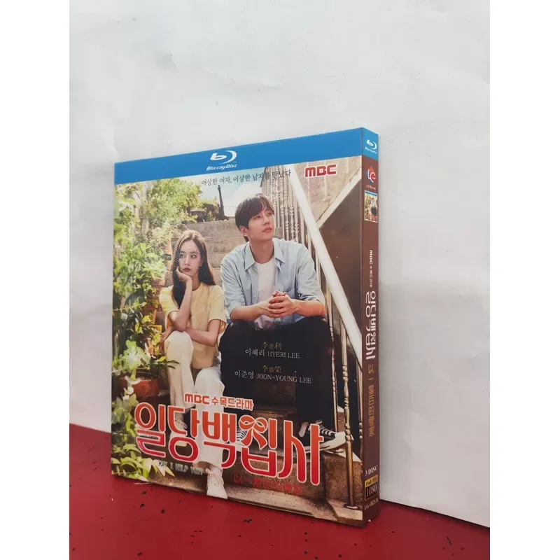 Brand New Unopened Blu-ray Disc Korean Drama One Hundred Butlers Korean Pronunciation Chinese and English Subtitles