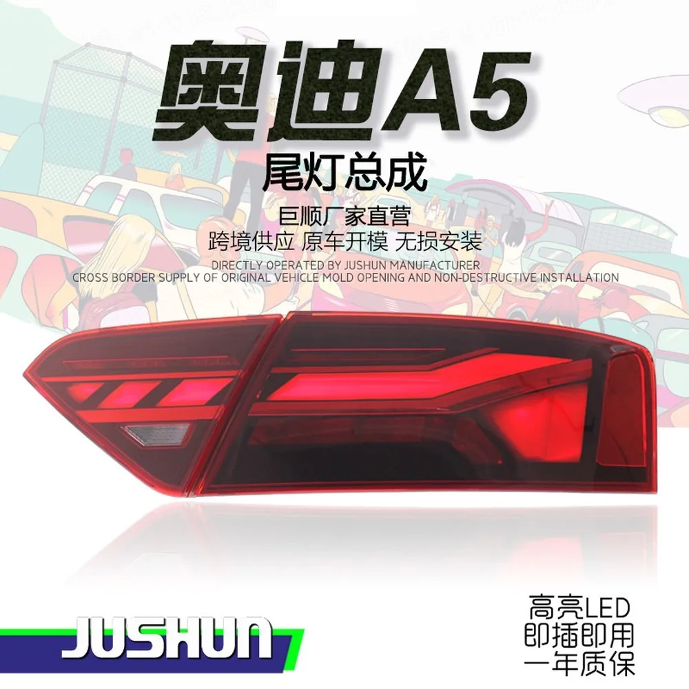 For 2008-2016 for Audi A5 Tail Light Assembly RS Style LED Sequential Turn Signal Blinker Rear Lamp