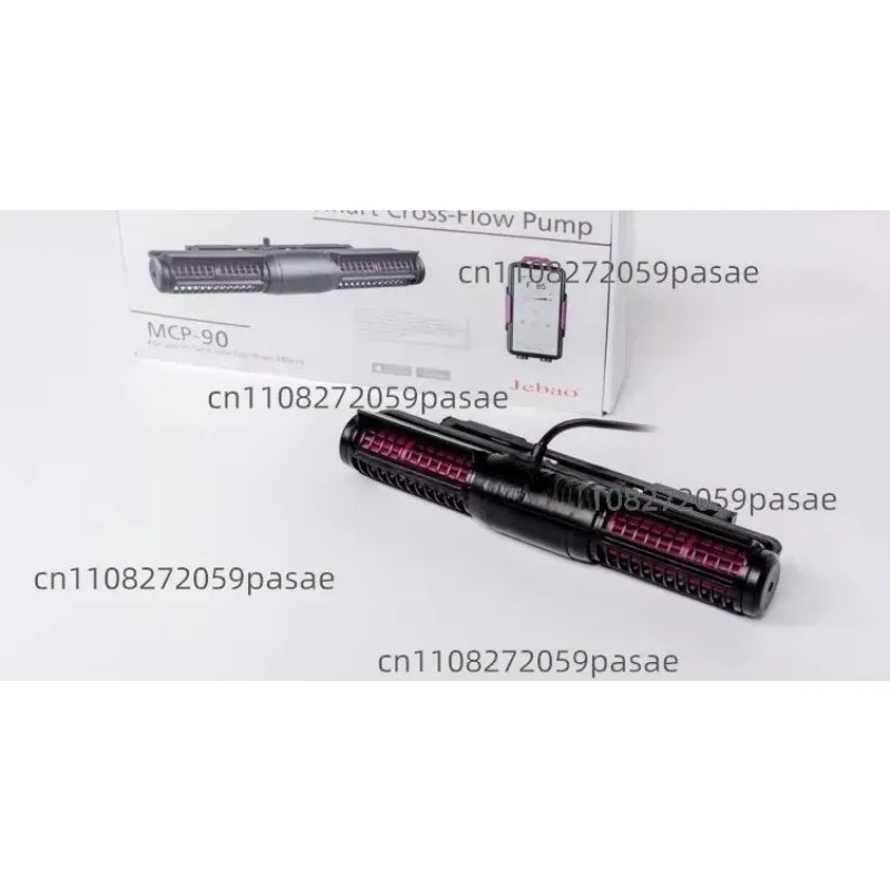 MCP-90 25W Intelligent DC Pump with LCD Controller, 110-240V 3300GPH, Suitable for Salt Water Tank Magnetic Base