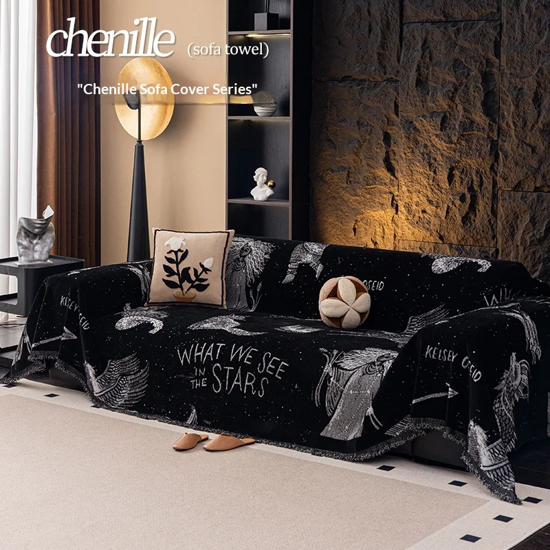 Autumn Winter Thick Chenille Sofa Cover Towel Anti‑Slip Fixed Sofa Cushion Protector Universal Sofa Slipcover for Living Room