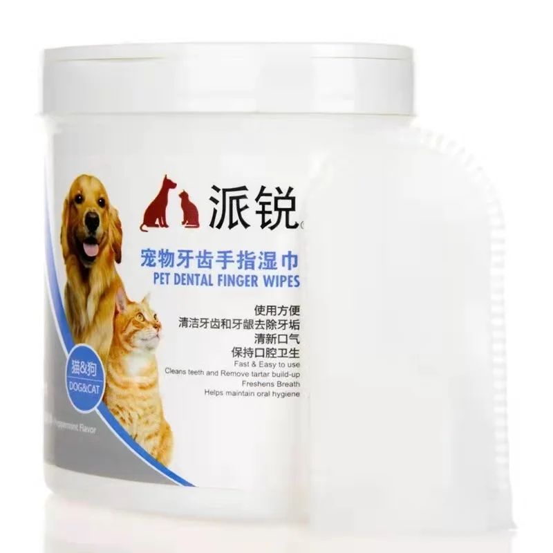 50 pieces Dog and cat finger wet wipes Pets clean teeth  gums to remove tartar Fresh breath gentle non-irritating Skincare