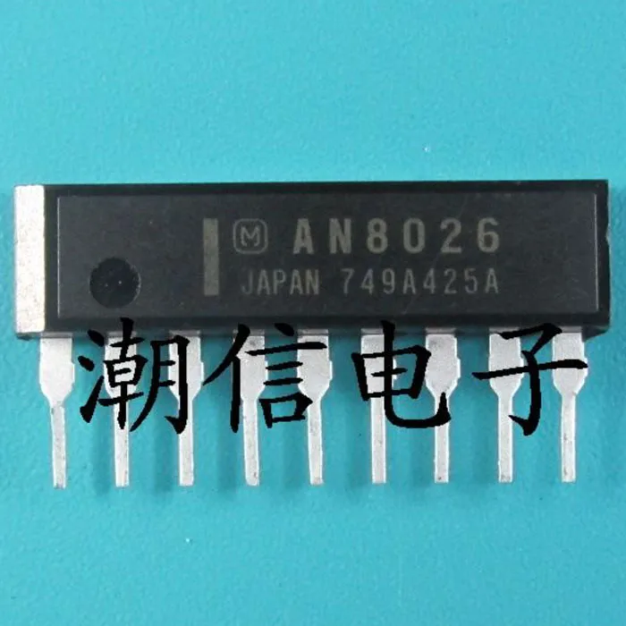 

AN8026 SIP-9