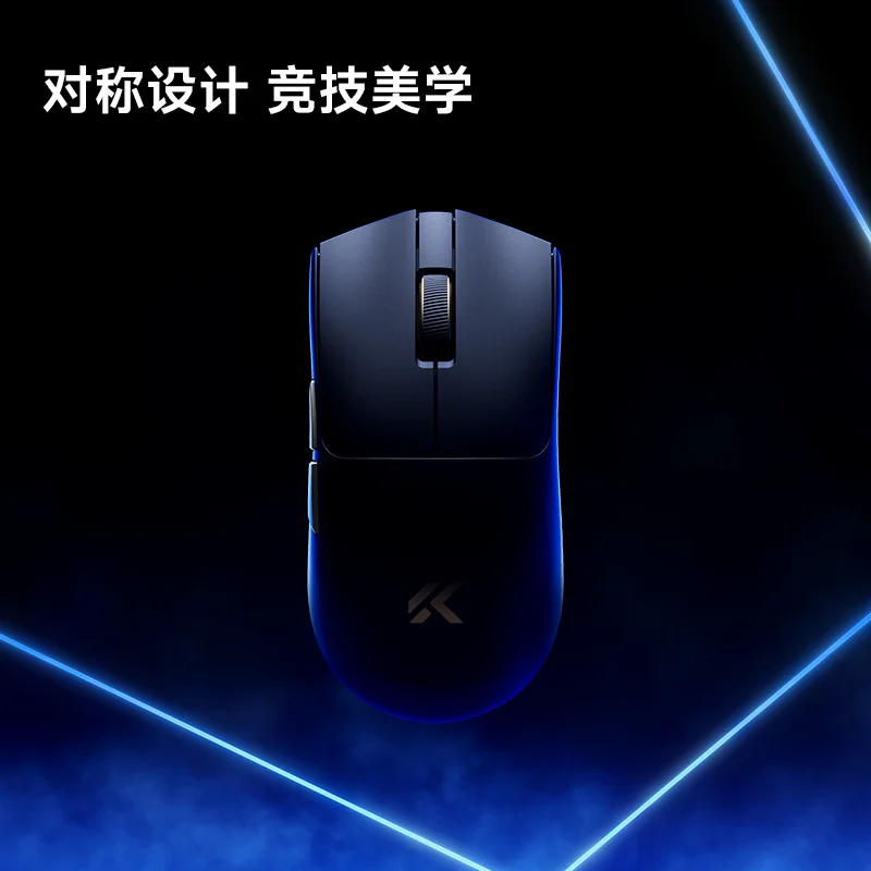 Mchose K7 V2 Ultra Lightweight Gaming Mouse3950/ 3955 Magnetic Wireless Charging Bluetooth E-Sports Professional For Gamer