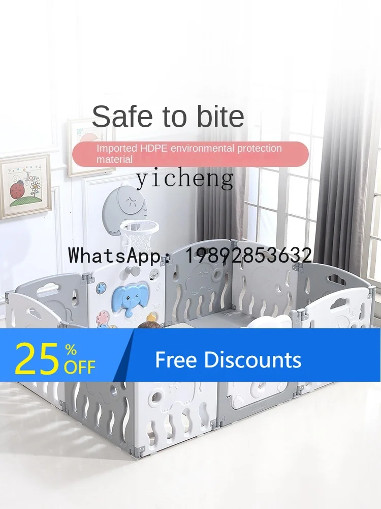 AG  Folding Game Fence Baby Children Protective  Crawling Mat Toddler Home Installation-Free