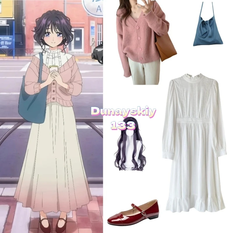 Waguri Kaoruko Cosplay Costume perruque uniforme des fleurs parfumées fleurs avec dignité Anime Halloween carnaval Costumes décontractés