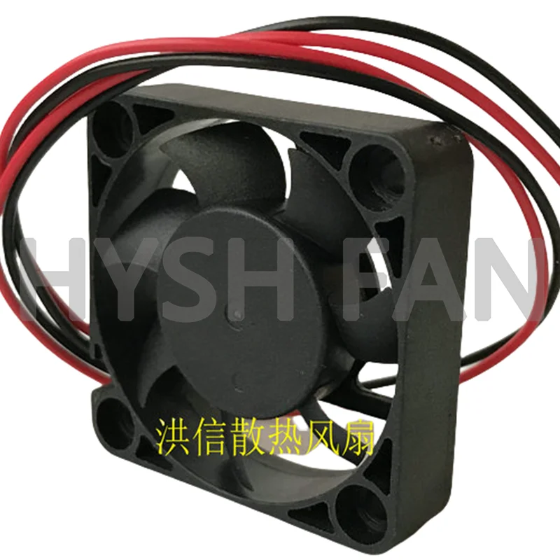 RDH4010S5 4/8/16 Hard Disk Video Recorder 5V 0.20A 4cm Monitoring Host Side Cooling Fan