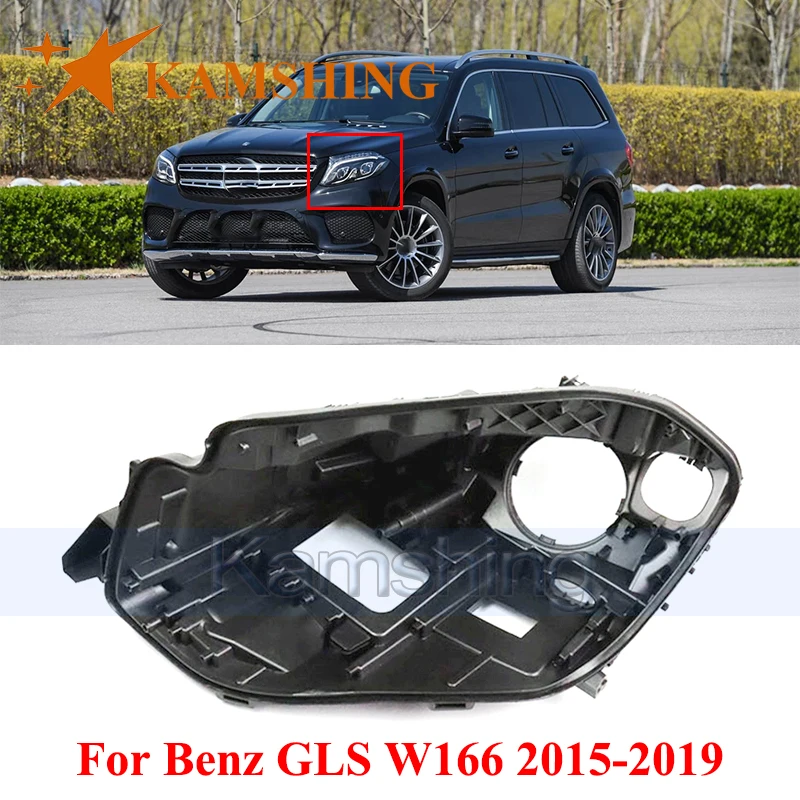 

CAPQX базовая крышка передней фары для Benz GLS W166 2015-2019, задняя фара, задняя часть фары