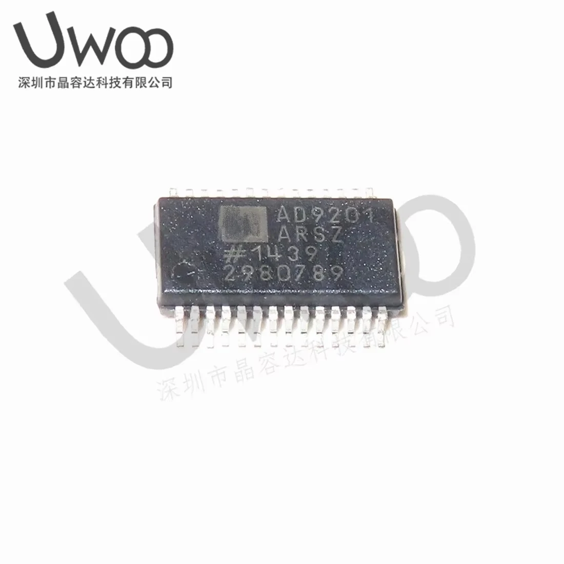 2PCS AD9201 AD9201ARS AD9201ARSZ New original IC