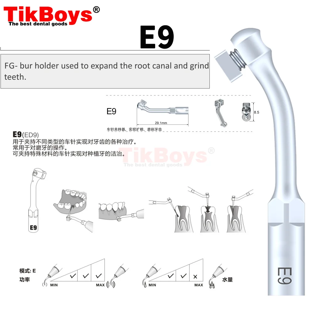 Dental Ultrasonic Scaler Root Canal File Adapter Accessories Irrigation Tips E1E2 E3 E8 E9 ED1 ED9 Ultrasonic Scaler Handpieces.