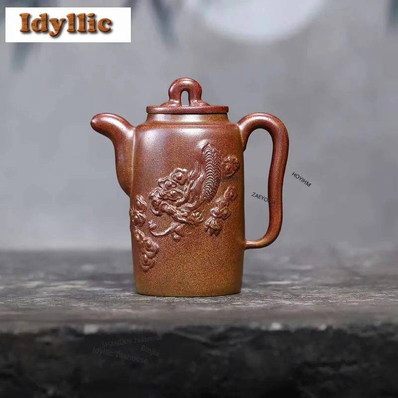 270ml Ancient Yixing Purple Clay Teapot Handmade Pot Raw Ore Wood-fired Porcelain Mud Tea Maker Kettle With Infuser Zisha Teaset