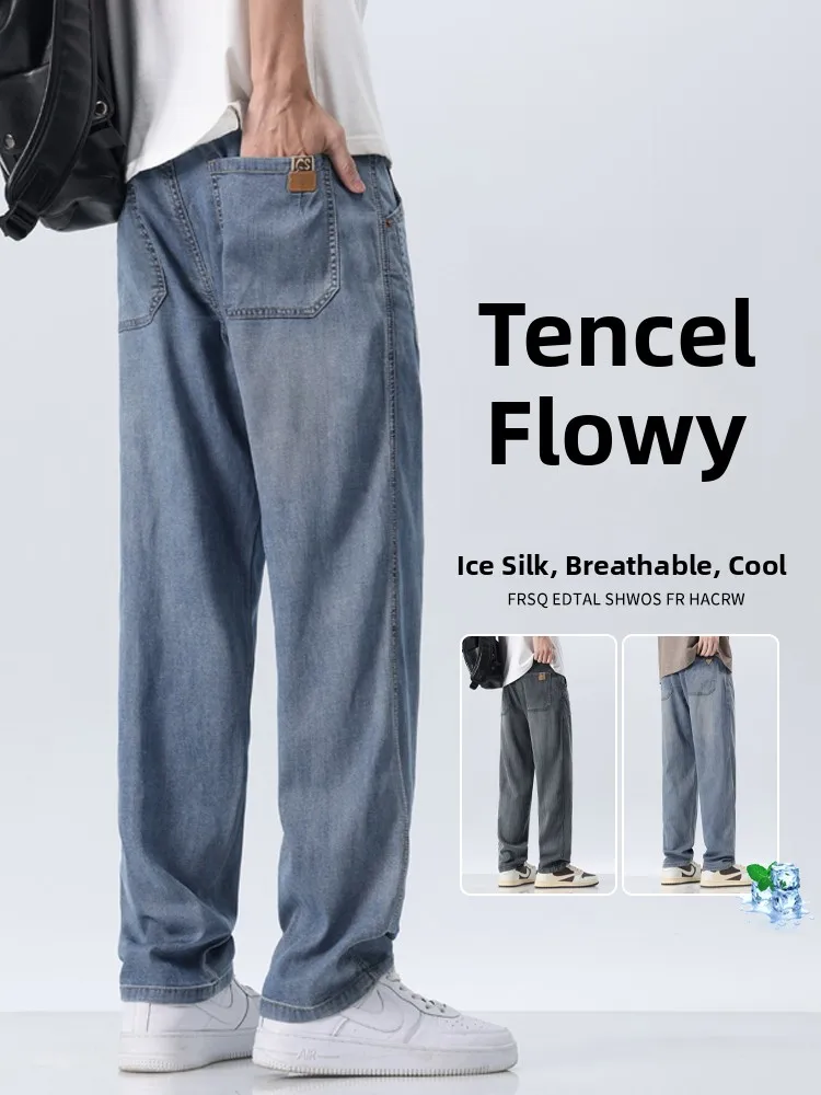 

Ice Silk Loose Wide Leg Jeans Men's Summer Thin Straight Cut Cool Feeling Youth Fashion Long Pants Casual Loose Fit