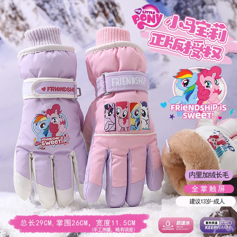 

New Miniso for My Little Pony Children's Ski Gloves Non-Slip Fall and Winter Thickened Padded Warm Cartoon for Girls 7-12 years