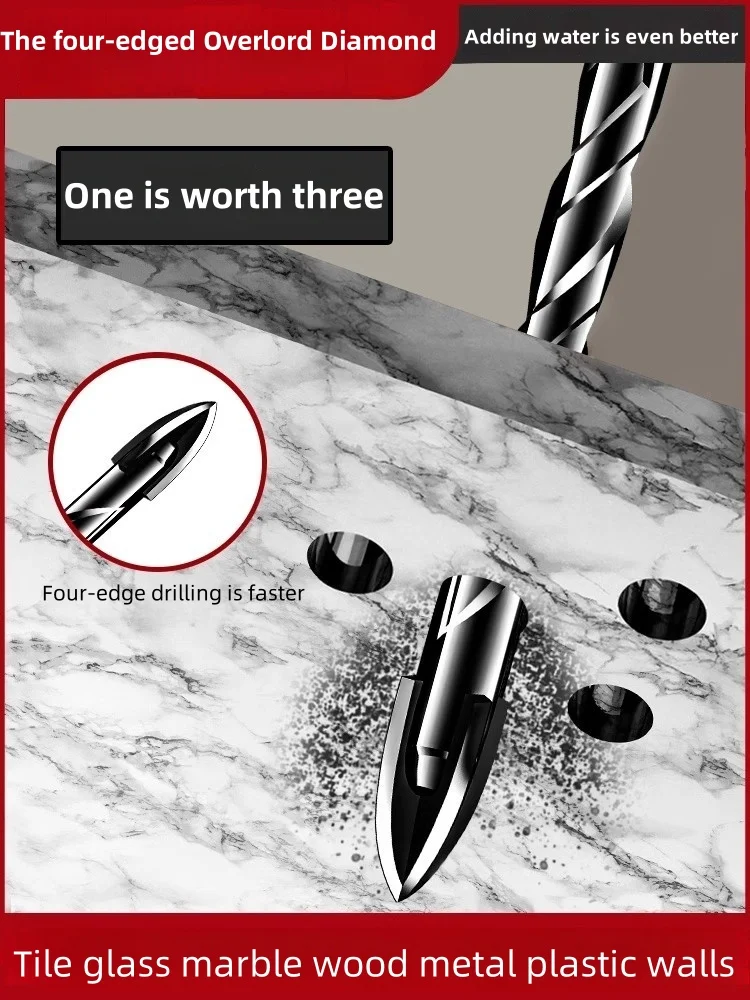 

Ceramic tile drill drill for cement ceramic special concrete opening hole four edge Overlord all porcelain glass diamond drill