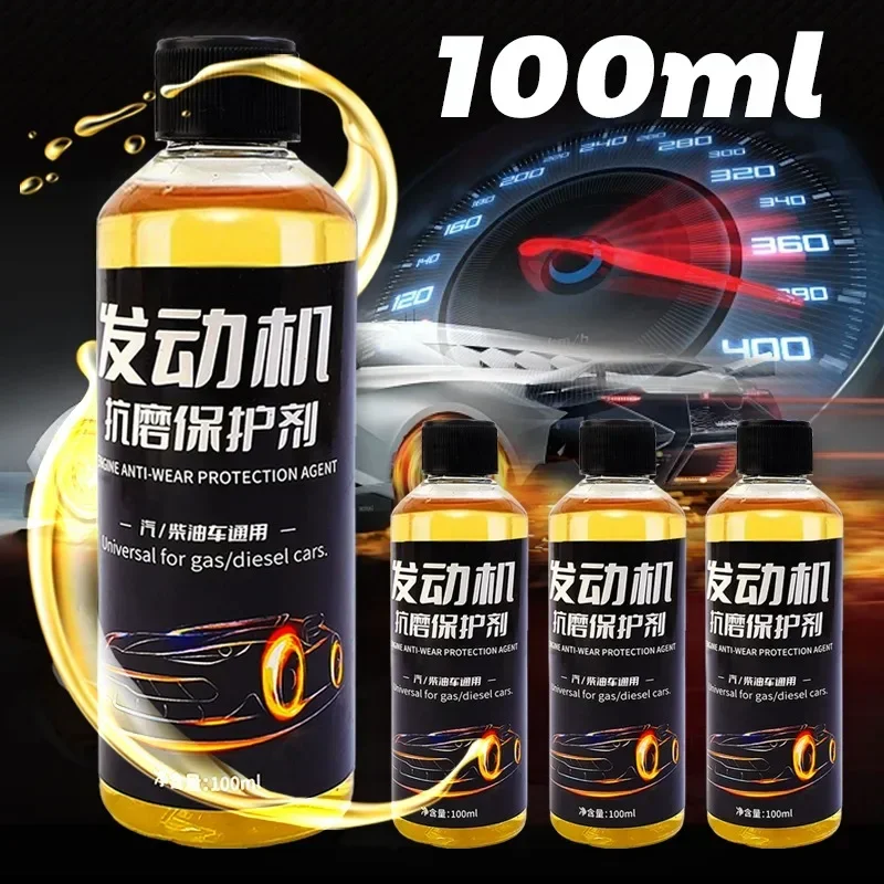 Car Engine Protection Noise Reduction Anti Wear Repair Lubricating Oil Cylinder Repair Diesel Gasoline Additive Engine Oil