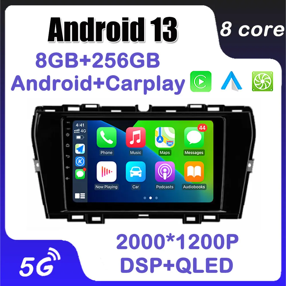 for Ssangyong Korando Tivoli 2019-2021 Car Radio Multimedia Video Player Android 14 Support DSP QLED Touch Screen Navigation GPS