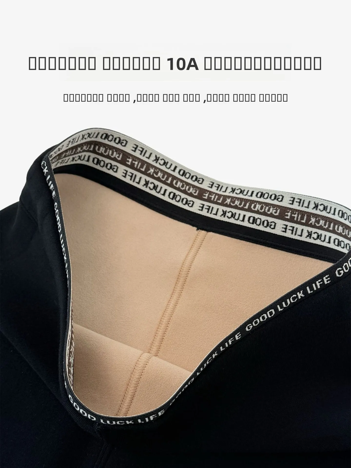 

plus Size Women's High Elastic Waist Letter Print Leggings Comfortable Stretchy Bot for All Seasons Casual Long Pants