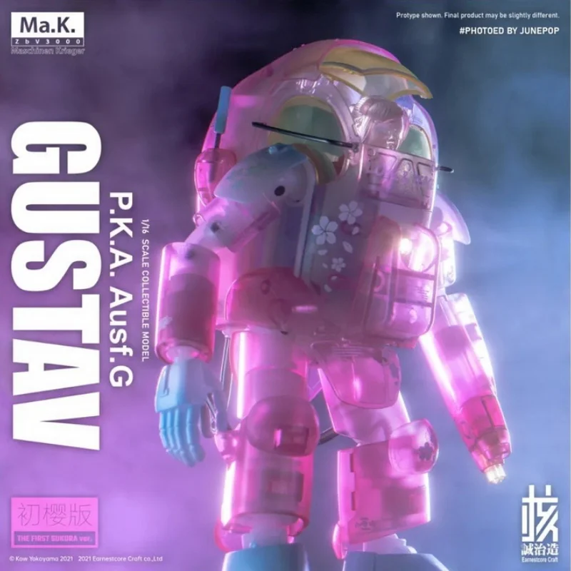 Earnestcore Craft Originale Ma.K Anime Figure Gustav Action Figure Giocattoli Iniziale Cherry Blossom Colore Speciale Edizione Limitata