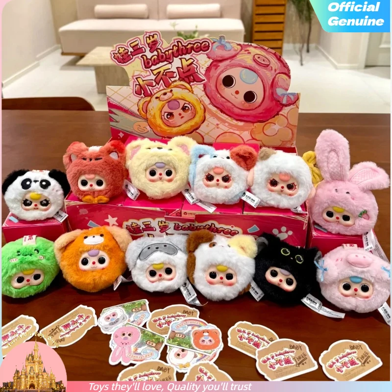 

Hot Original Baby Three Mini Animals Trendy Blind Box Toys Ornaments Keychains Kawaii Dolls Anime Merchandise Birthday Gifts