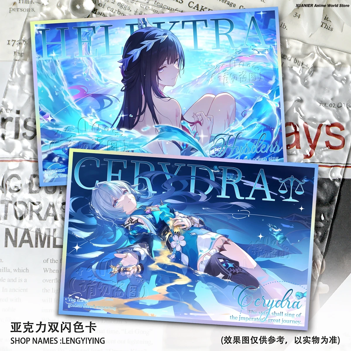 

Honkai：Star Rail Hysilens Cerydra Double Flash Shikishi Acrylic Coloured paper Desktop Ornament Decoration