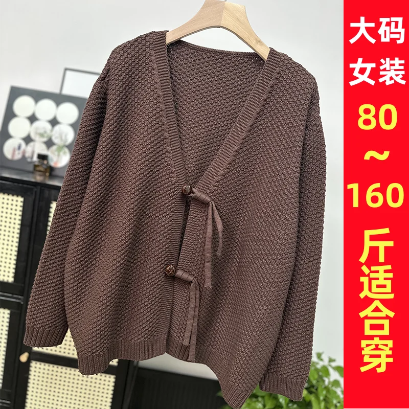 Oversized Loose V-neck Button Knit Cardigan Jacket for Women's Autumn and Winter New Sweater Retro Fashion Lazy Style Sweater