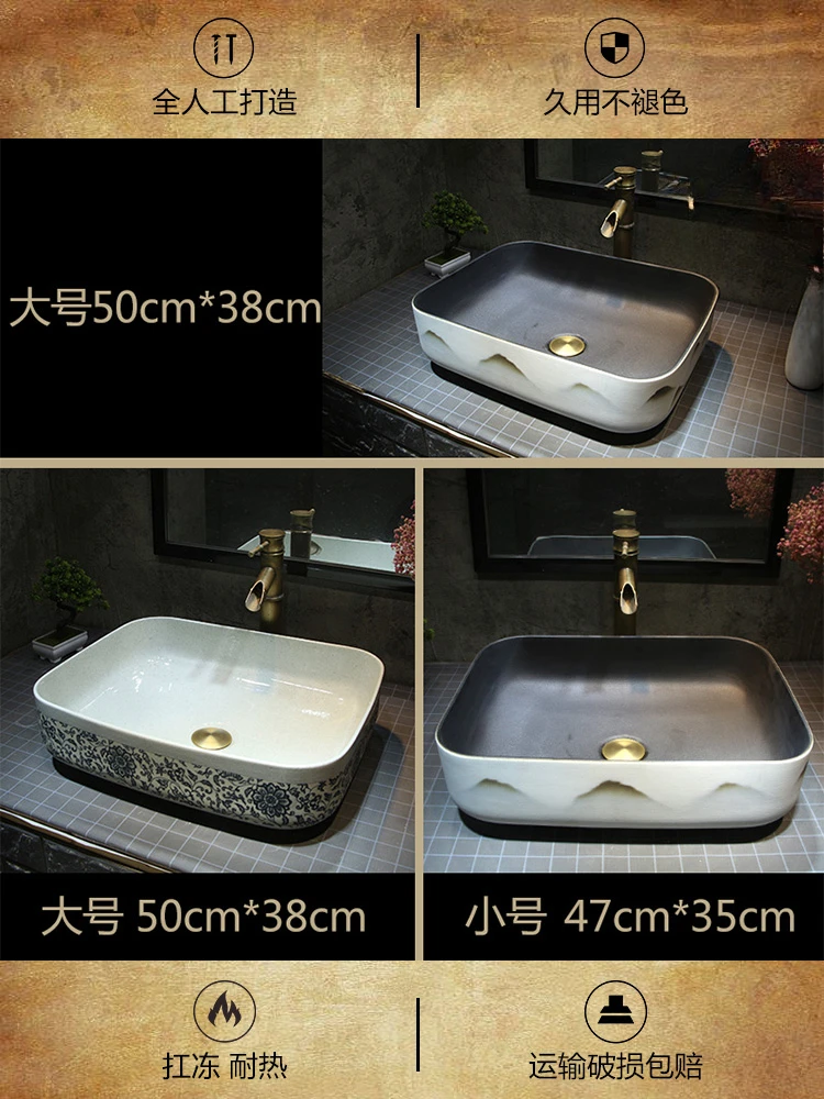 Landscape Platform Basin Ceramic New Chinese Modern  Antique Ink Wash Basin Square Household