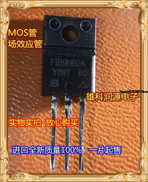 

5 шт. FIB9N60A TO-220