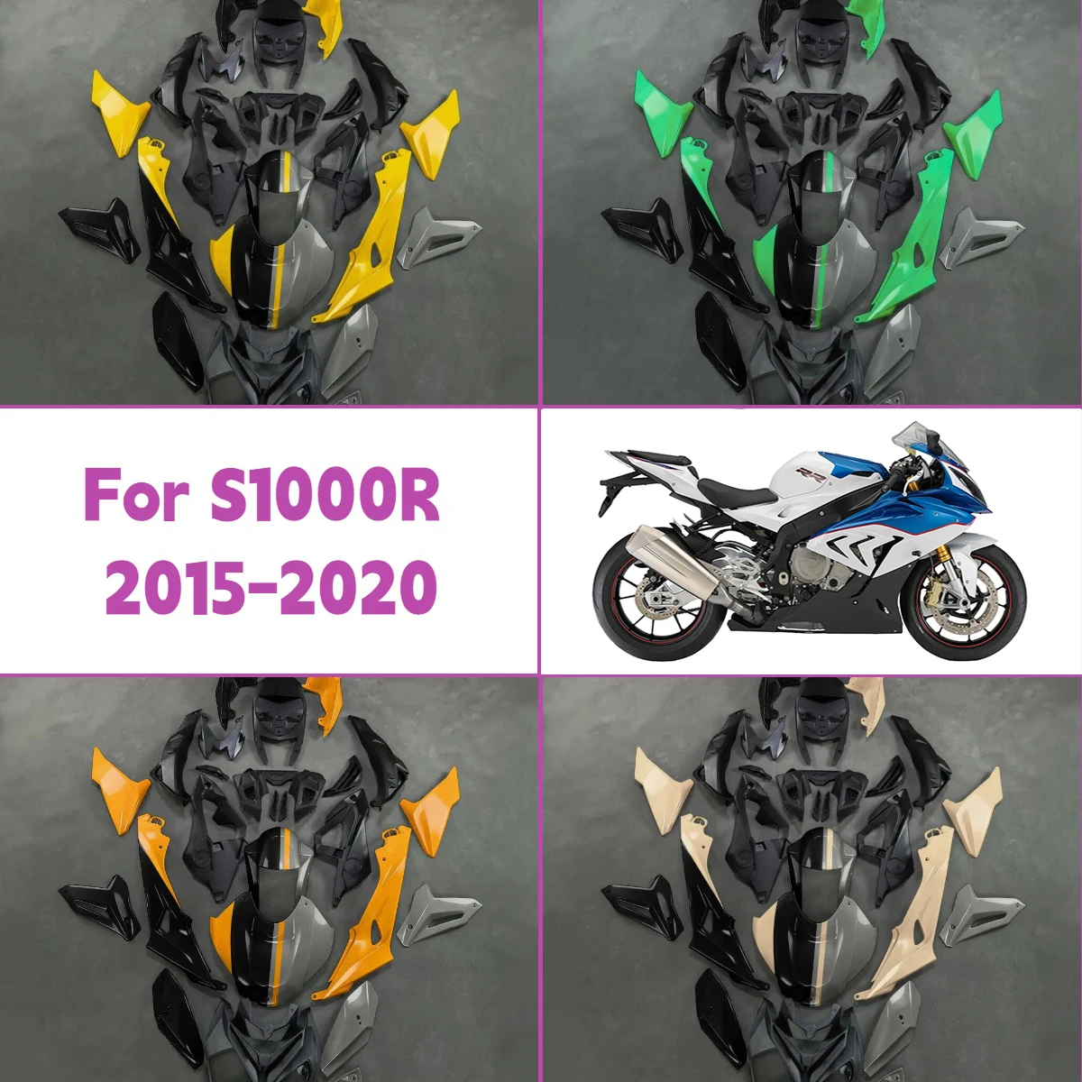 

Уникальный дизайн обтекателей 2015-2020 S1000R: Полный комплект высококачественных пластиковых обтекателей из ABS, идеально подходящий для BMW S 1000R 2015-2020 годов.