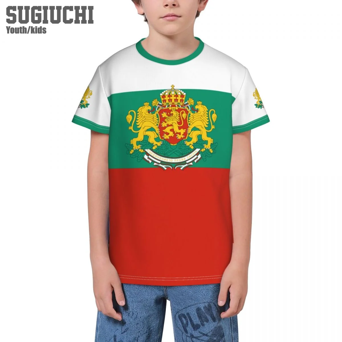 Custom Name Number Bulgaria Flag Emblem 3D T-shirts For Kids Youth Boy/Girl Tees jersey Soccer Football Fans Gift T shirt