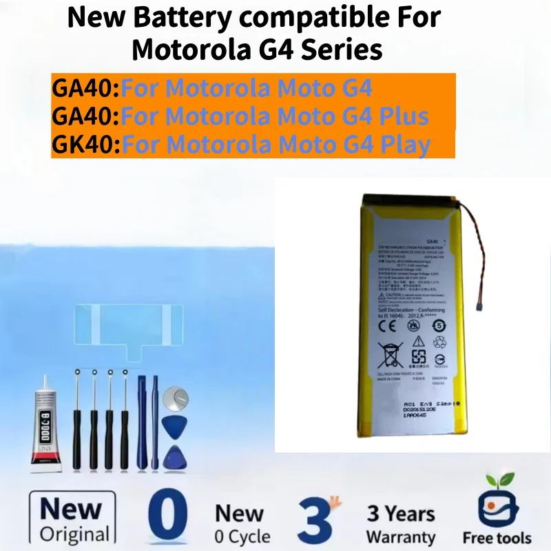 New Battery Compati…