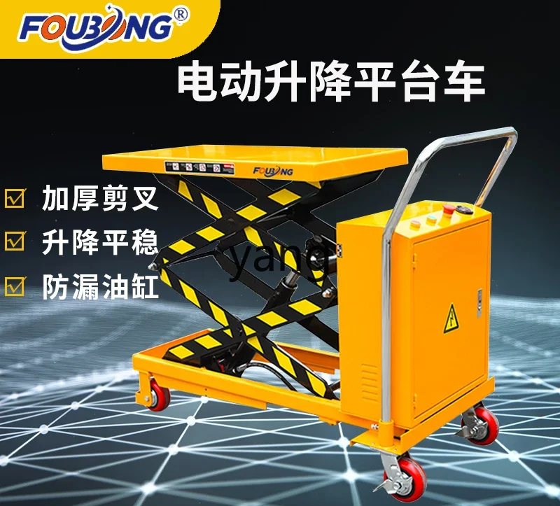 CCL lift platform electric hydraulic mobile trolley small unloading lift truck