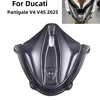 DUCATI Panigale V4 V4S 2025 탄소 섬유 계기판 커버 프론트 페어링 윈드 실드 내부 플레이트 오토바이 액세서리 1