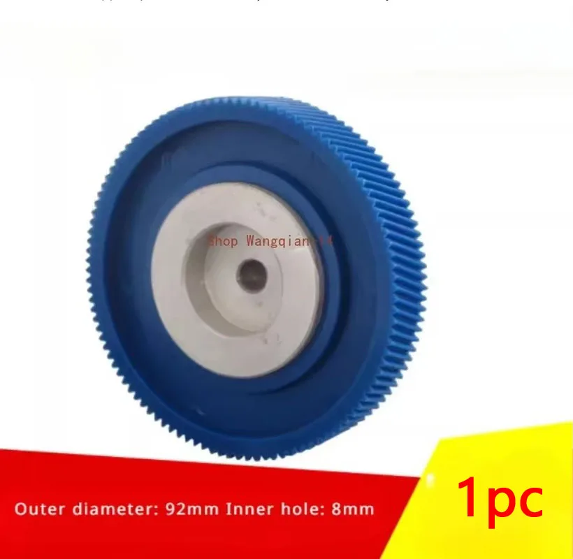 

1 шт. 92-мм шестерня и ступица ALSGS для сервопривода AL-310S, запчасть для фрезерного станка