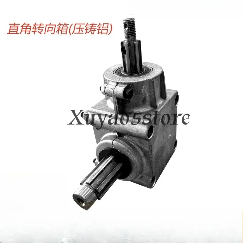90-degree Right Angle Steering Gear 1:1.25 Commutator Right Angle Guide Box Body Reversing Gearbox