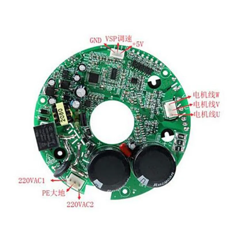 1500WHigh-Power DC Brushless Motor Driven Board8A10AHall-Free Electrodeless Speed Controller Debugger