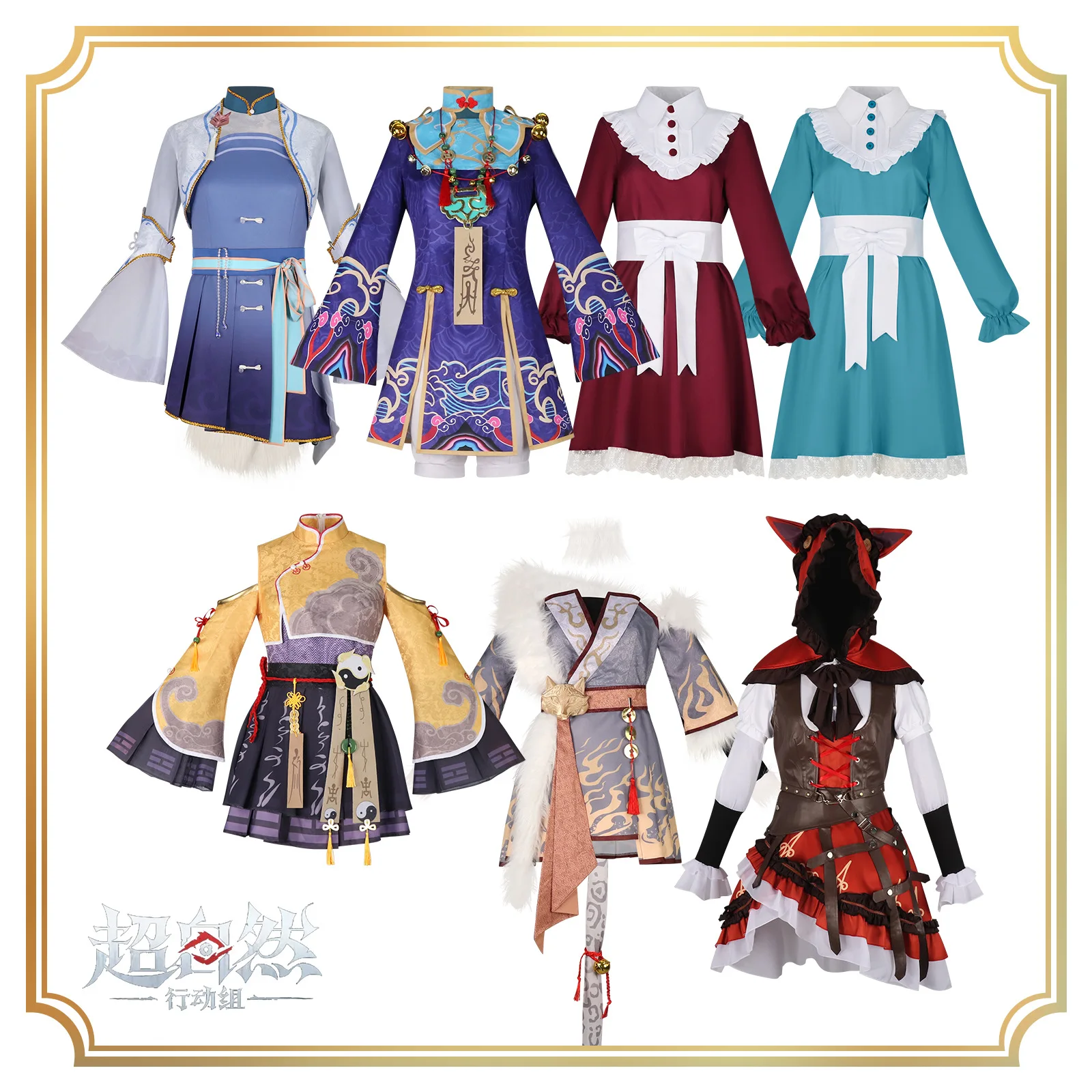 costume-de-cosplay-tomb-busters-xiao-huang-li-li-anian-costume-de-cosplay-pour-femmes