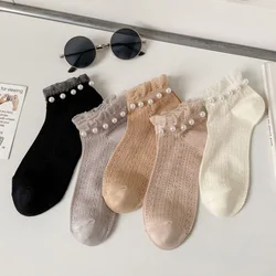 5 Pairs/Lot Cute Socks With Pearls for Women Spring Summer Thin Loose Cool Boat Socks Sweet Lolita Girl Short Socks Soft