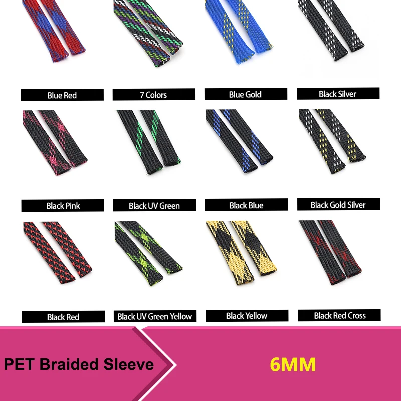 1-50M 6mm Insulated PET Braid Sleeve Sleeving Expandable High Density Cable Sheath Wrap Protector Braid For Wires