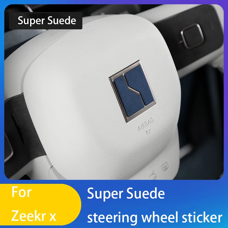 

For Zeekr X 2023 2024 Car Steering Wheel Center Sticker Super Suede Leather Cover Auto Accessories
