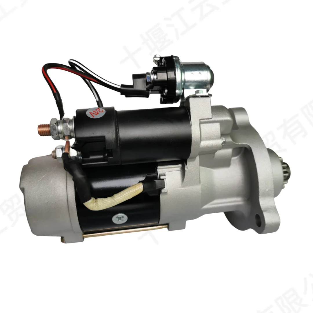 HM95R3002SE for Cummins QSL9.3 Starter 24V 7.5KW 12-tooth starter motor 5364880