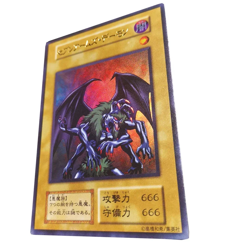 Yu-Gi-Oh DIY Refractive brilliance Blue-Eyes White Dragon Red-Eyes Black Dragon Hot stamping collectible cards Holiday gifts