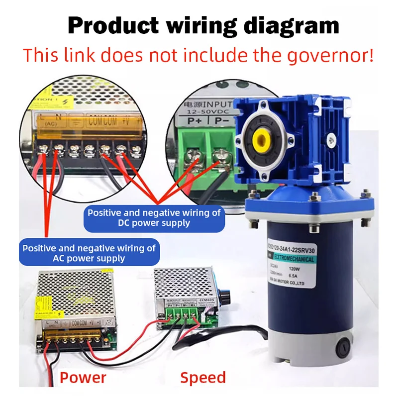 12V/24V Worm Reducer Motor DC Deceleration Motor 120W High Torque RV40 Speed Regulating Motor Brush DC Motor NMRV40