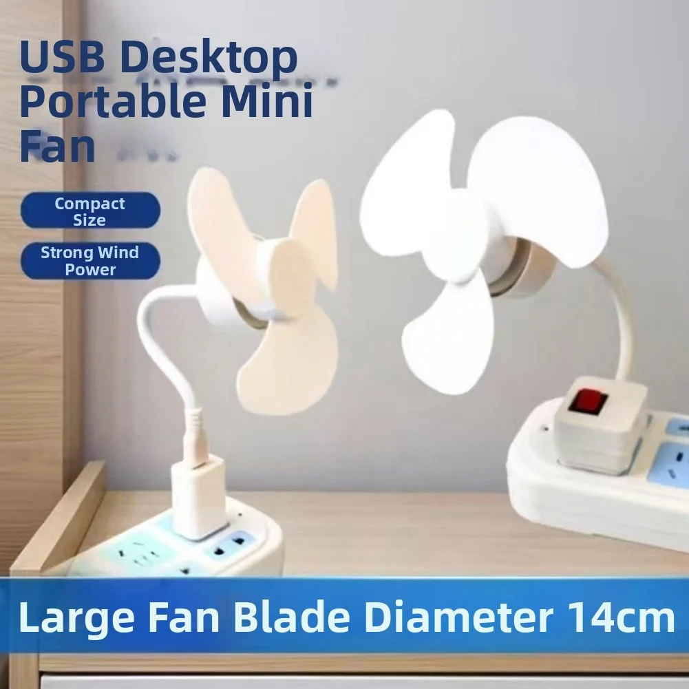 14cm USB Ceiling Fan Portable Cooling Fans Fan Quiet Small Fan For Power Bank Laptop Multifunctional Cooling Solution
