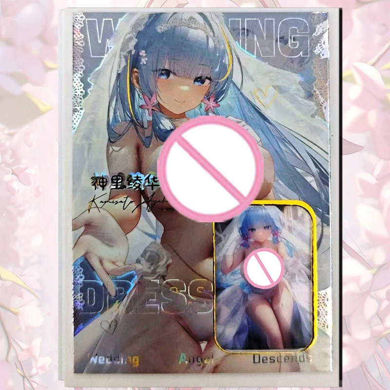 Goddess Story Mare\'s nest ACG sexy Flower graft film card Kuki Shinobu Yae Miko Nakano Miku boy Toy collection Birthday gifts