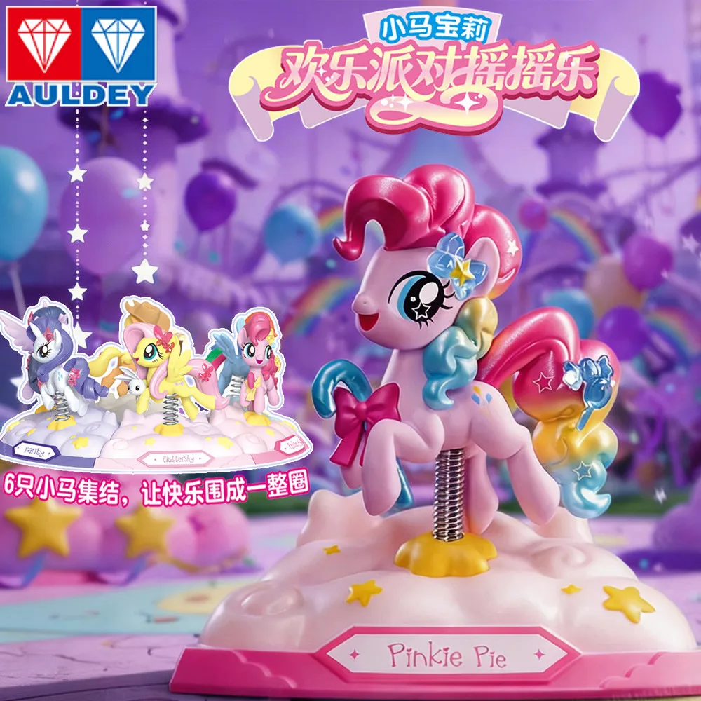 

My Little Pony Shake Shake Figure with Spring Base Fluttershy Twilight Sparkle Cute Party Themed Collectible Toy Car Ornaments