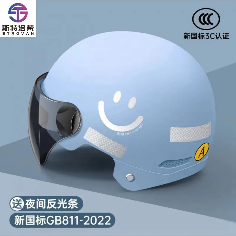 

Smile Sun Protection Helmet for E-Bike & Moped, Summer UV Shield, Breathable Comfort