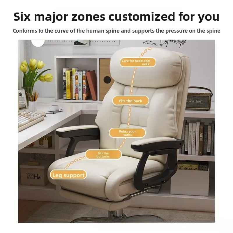 Computer chair comfortable sedentary bedroom study desk chair writing chair computer sofa chair live seat