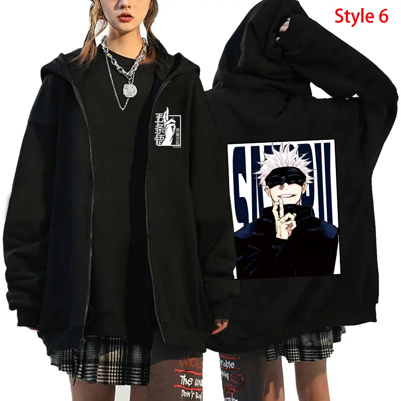 New Anime Satoru Gojo Graphic Print Zipper Hoodie Women Men Fashion Fall/Winter Y2k Zipper Hooded Sweatshirt Coat