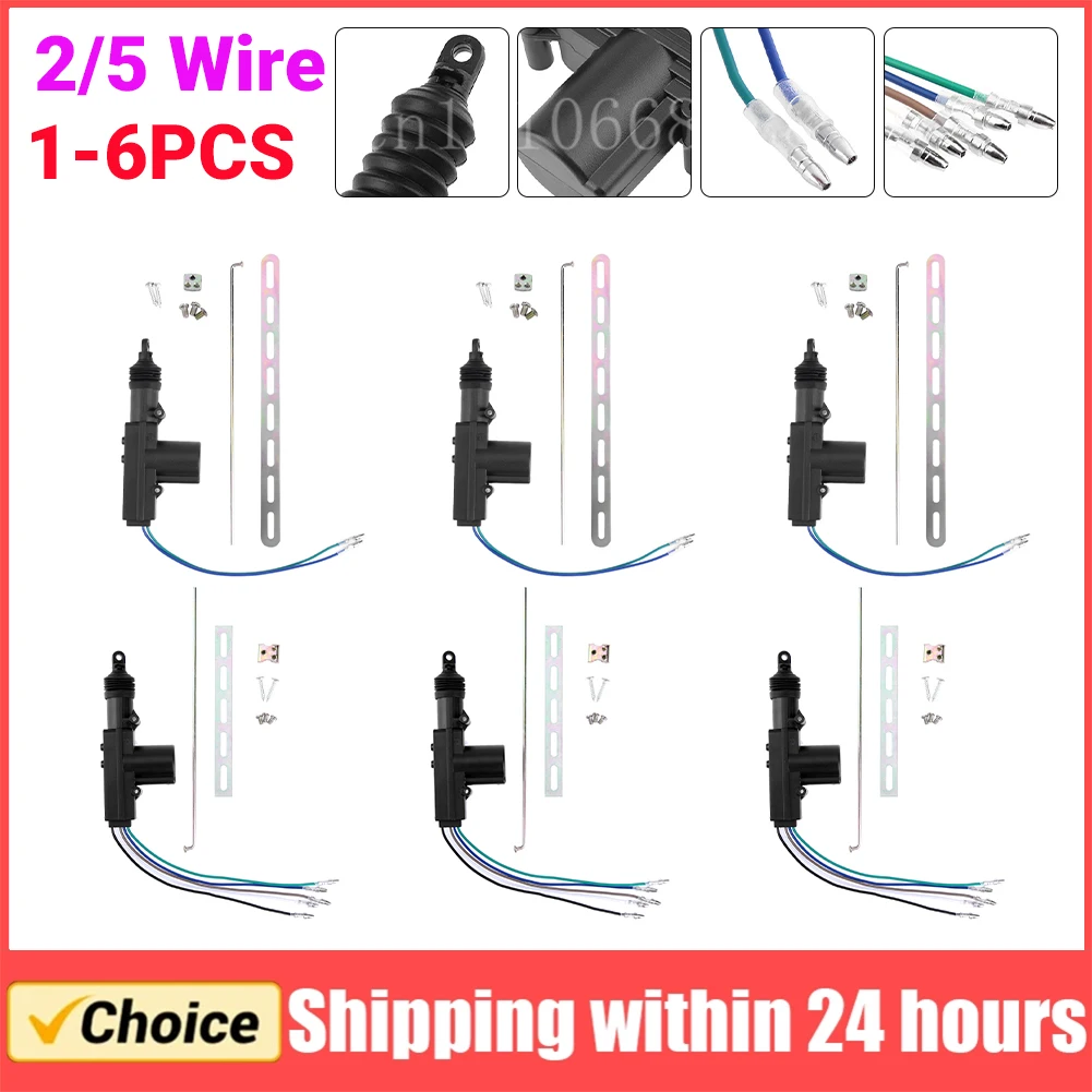 12V Car Locking System Actuator Heavy Duty Automobile Central Door Lock Motor Kit 2/5 Wire Locking System Single Gun Type Kit